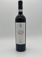 Secondo Marco Valpolicella Classico DOC 2020