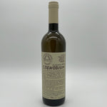 Monastero Suore Cistercensi Coenobium 2020